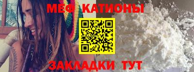 mix Краснодар